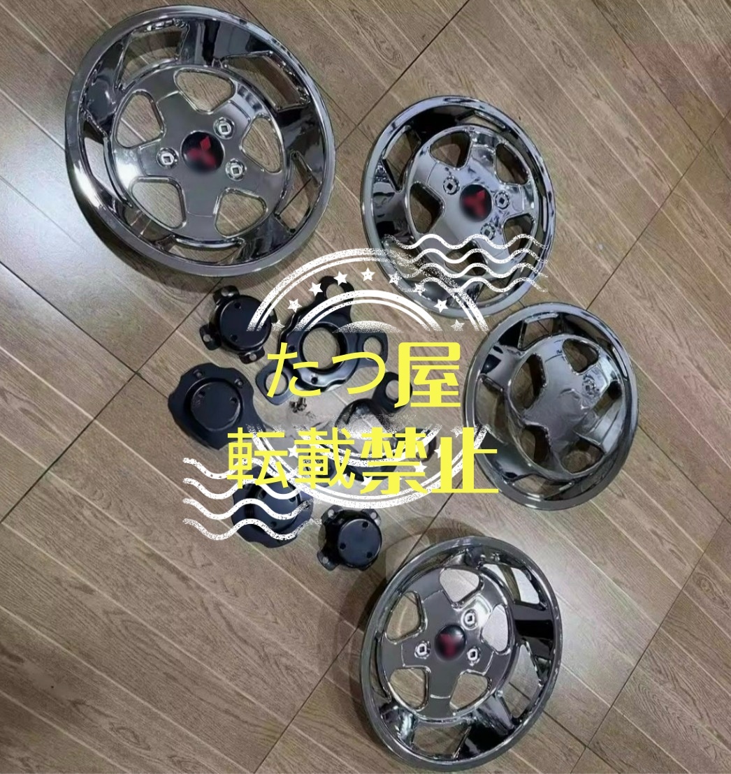 三菱ふそう キャンター ホイールキャップ ステンレス ホイールライナー ナット ホイール カバー キャップ セット拍卖