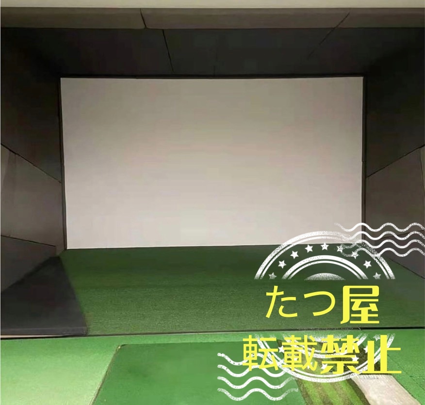 屋内ゴルフシミュレーターインパクトスクリーンディスプレイゴルフ スクリーントレーニング用プロジェクタースクリーンプロジェクション拍卖