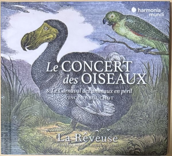 Le Concert Des Oiseaux: La Reveuse 鳥たちのコンサート 野崎剛右 ラ・レウース拍卖