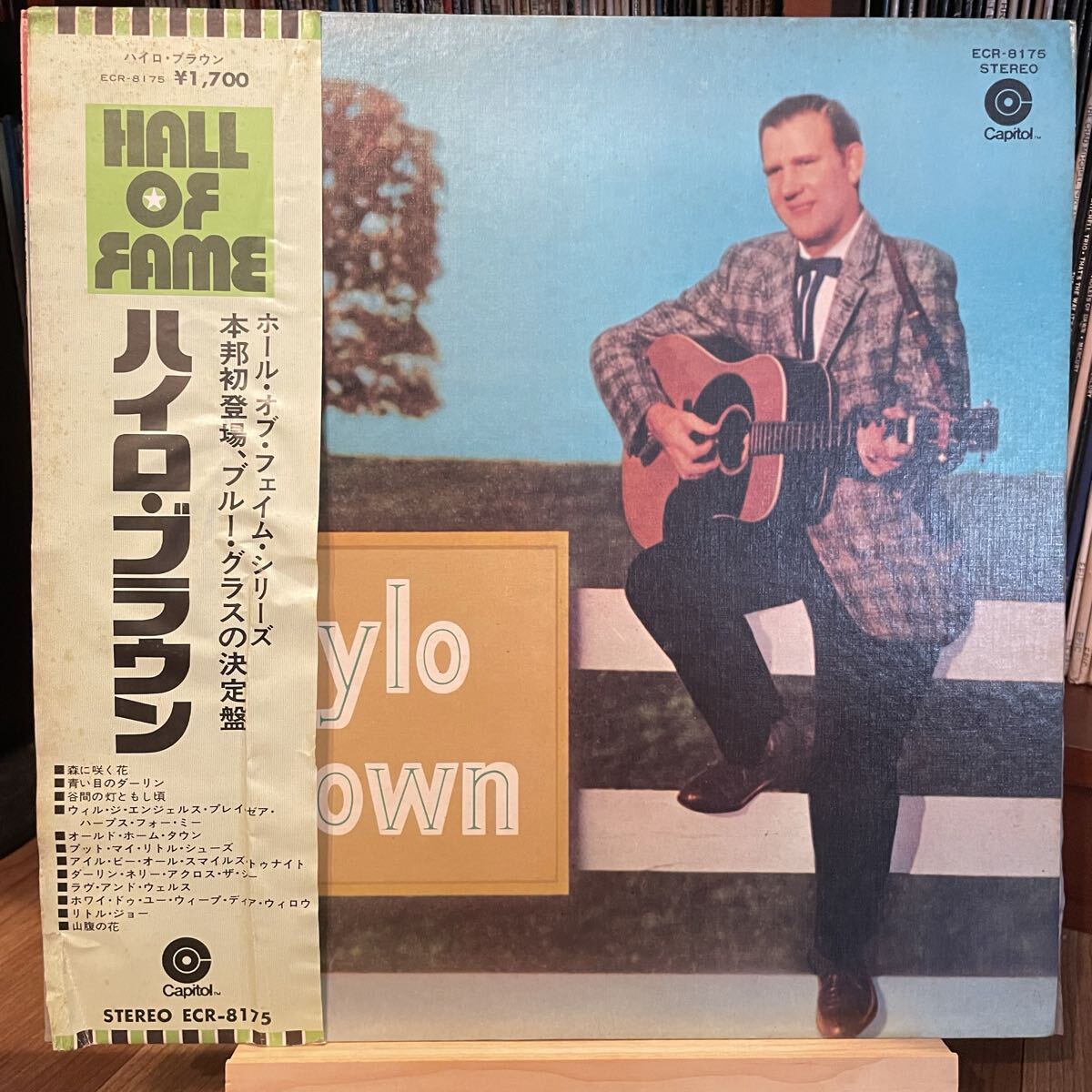 【国内見本盤帯】Hylo Brown Hylo Brown Capitol Records ECR-8175 歌詞カード拍卖
