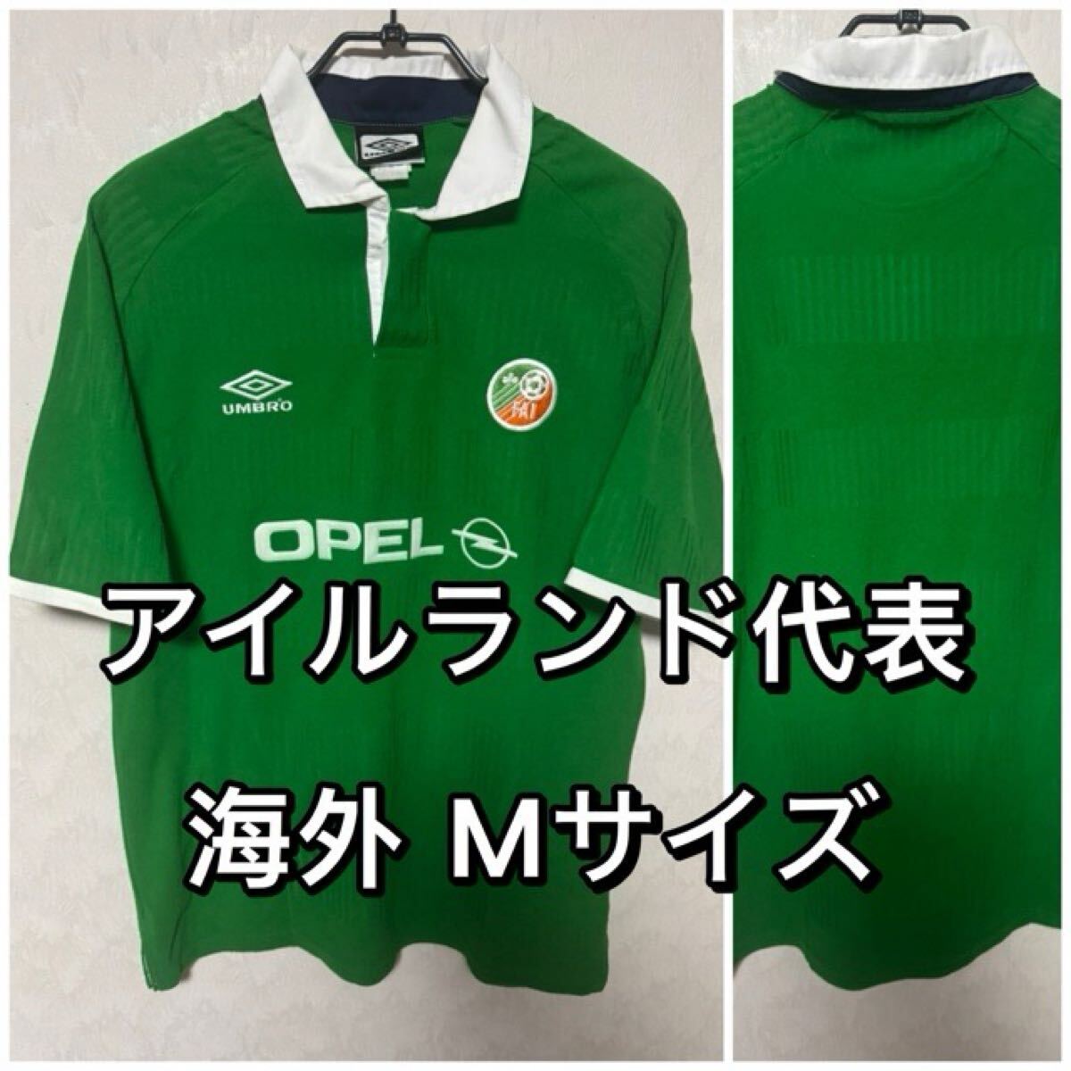 UMBRO アンブロ アイルランド代表 ユニフォーム OPEL 襟 タオル Mサイズ ユニホーム拍卖