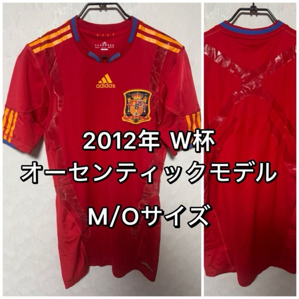 スペイン代表 2012 euro ユニフォーム オーセンティック M/Oサイズ ユニホーム adidas アディダス 拍卖