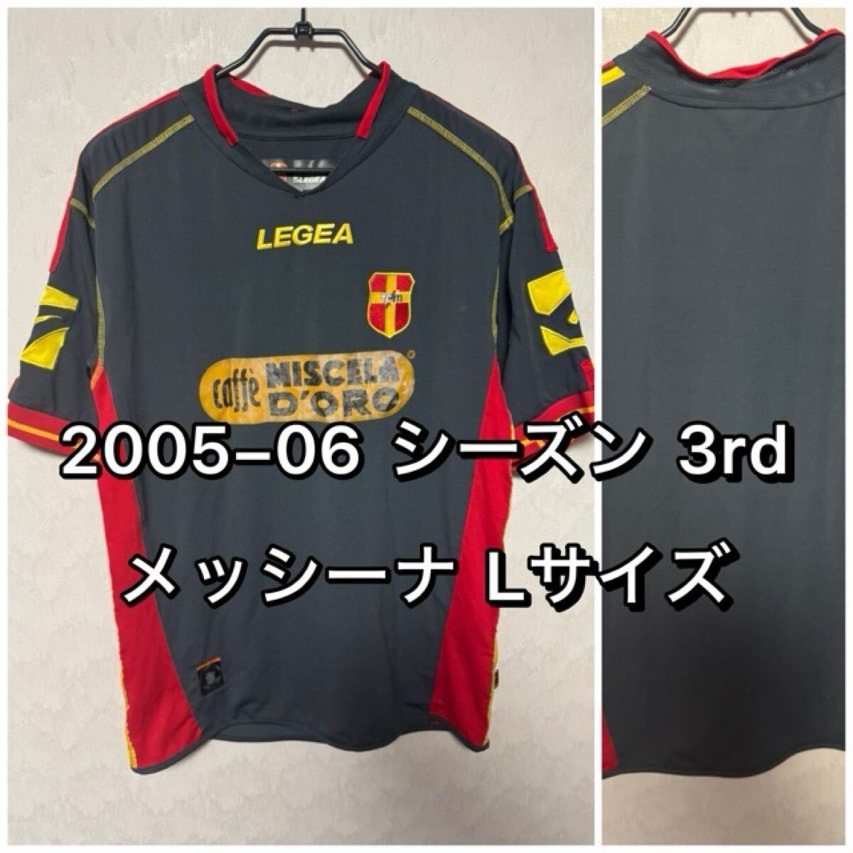 メッシーナ ユニフォーム ユニホーム LEGEAチャコールグレー Lサイズ セリエA拍卖