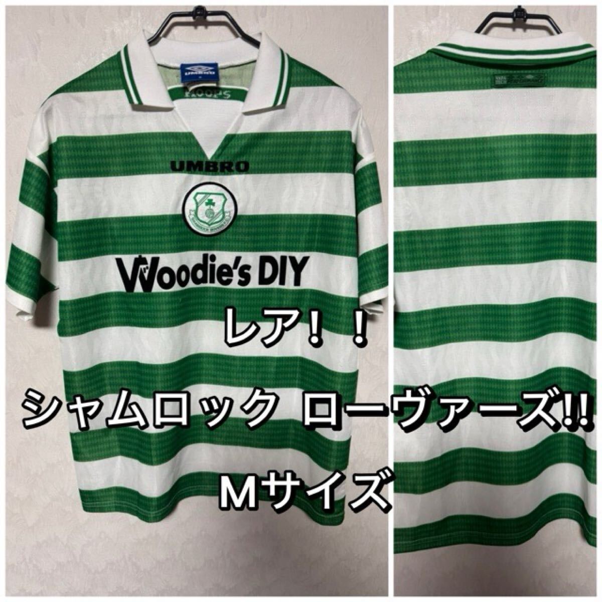 シャムロック ロヴァーズ ユニフォーム UMBRO Mサイズ 90年代 美品 ユニホーム 美品拍卖