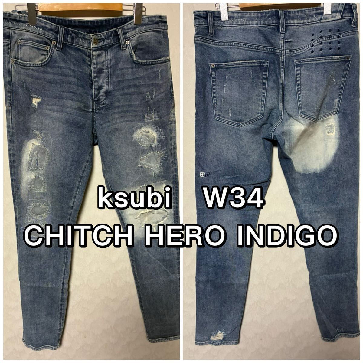 ksubi スビ ジーンズ デニム CHITCH HERO INDIGO W34 ダメージ リペア 中国製 拍卖