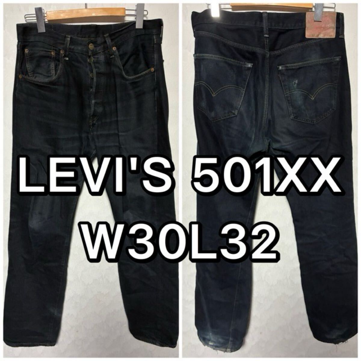 LEVI'S リーバイス ジーンズ デニム 501XX W30L32 日本製 黒 ブラック 2021年 50155-0068拍卖