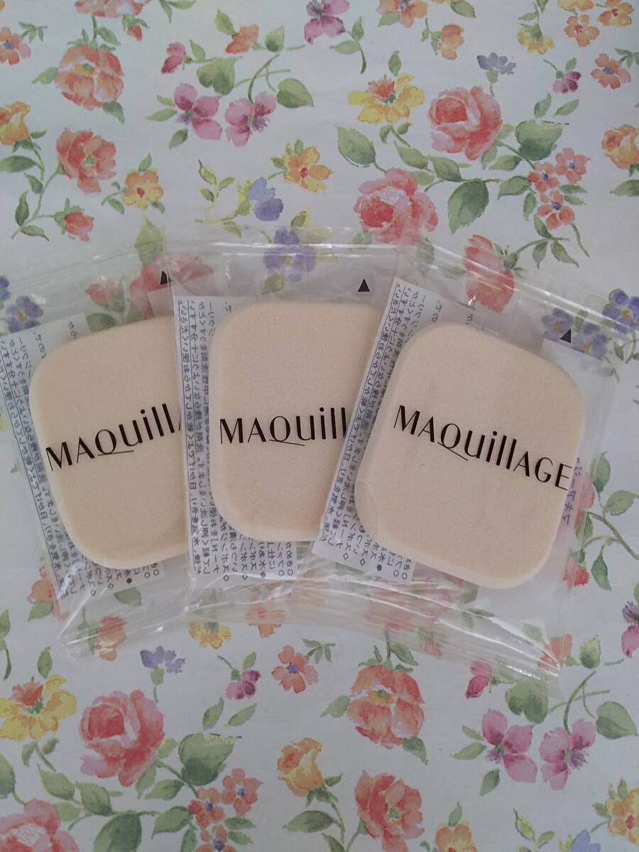 ★新品★3点セット 資生堂 マキアージュ パウダーファンデーション用 スポンジ パフ A拍卖