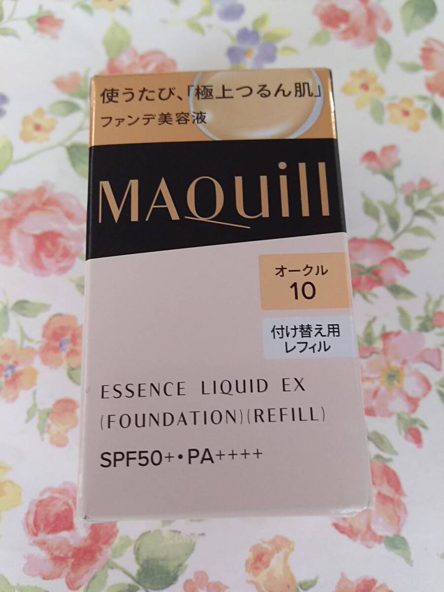 ★新品★オークル10 資生堂 マキアージュ エッセンスリキッドEX ファンデーション 日中用美容液 付け替え用 レフィル 箱あり拍卖