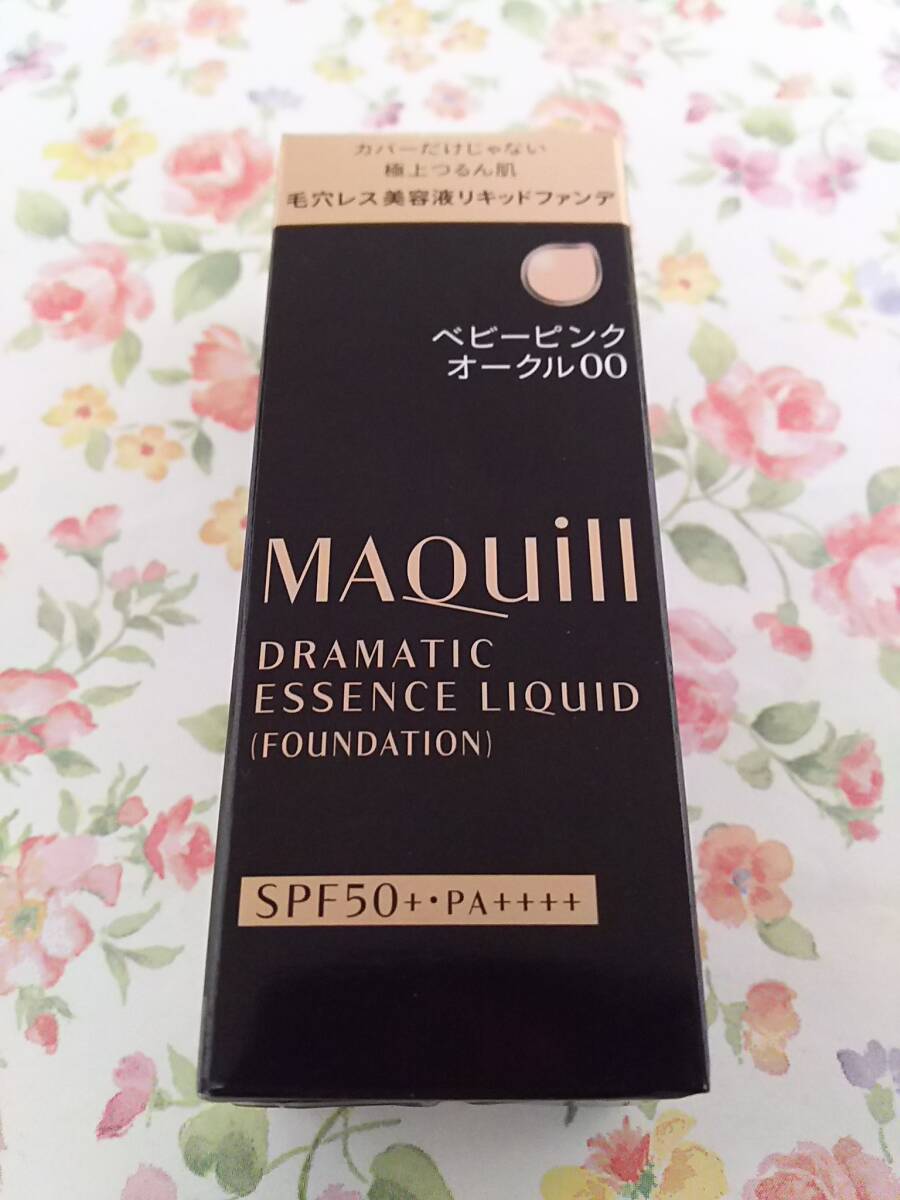 ★新品★ベビーピンクオークル00 資生堂 マキアージュ ドラマティックエッセンスリキッド ファンデーション 美容液 箱あり拍卖