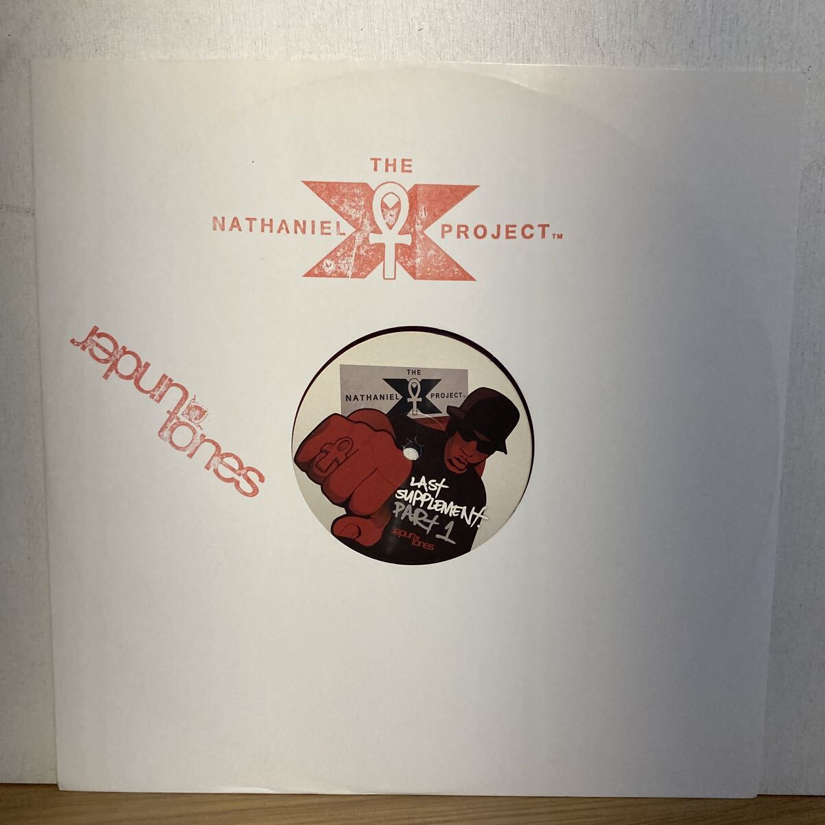 The Nathaniel X Project - Last Supplement. Part 1拍卖