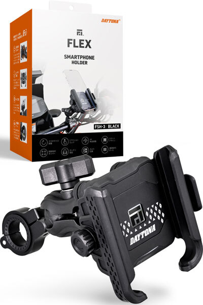 デイトナ DAYTONA FLEX FSH-3 バイク用 スマートフォンホルダー ブラック 61826拍卖