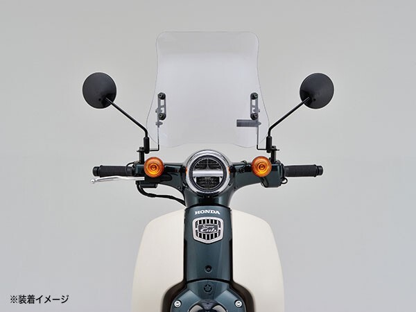 デイトナ DAYTONA スーパーカブ50 / スーパーカブ110用 ウインドシールドRS 96525拍卖