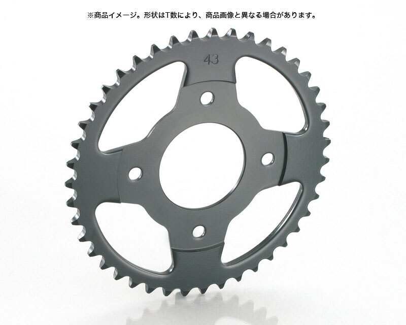 キタコ KITACO スーパーカブ50 / モンキー125 / グロム / スーパーカブC125等用 ドリブンスプロケット(リヤ) タイプ:44T 535-1151044拍卖