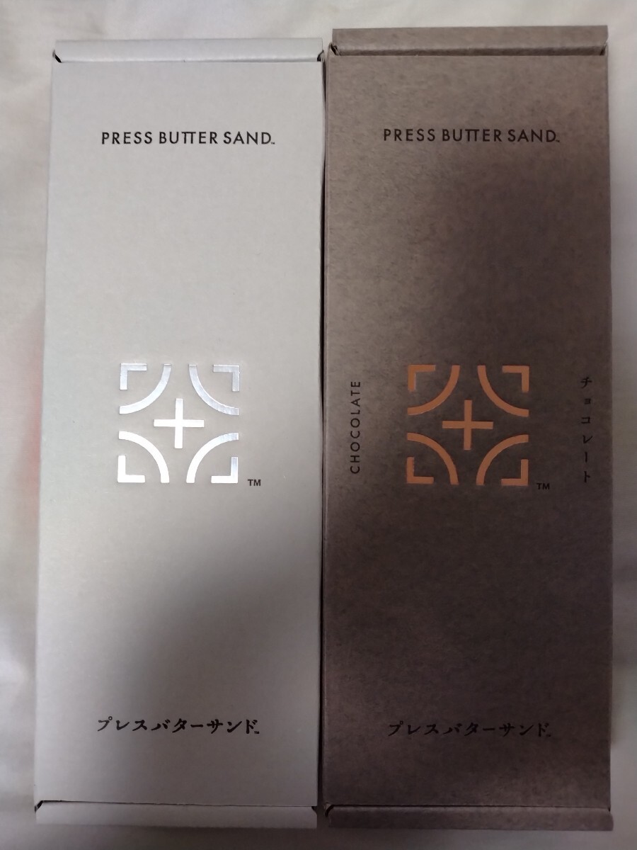 未開封プレスバターサンドプレーン・チョコレート各5個入合計10個ゆうパケットポスト発送強引にポスト投函の為外側の箱変形する可能性有拍卖