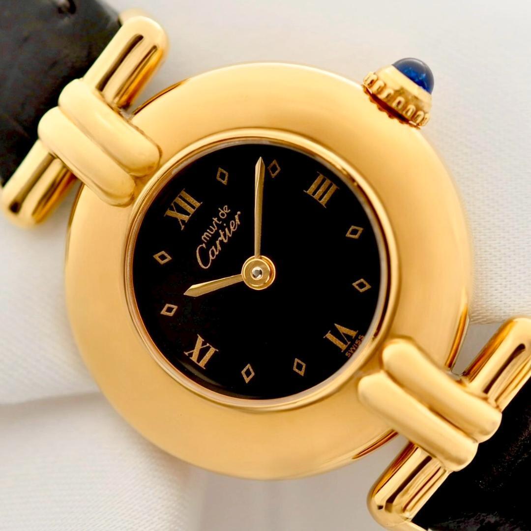 Cartier 磨き済 マストコリゼ ヴェルメイユ クオーツ ブラック文字盤 W00017拍卖