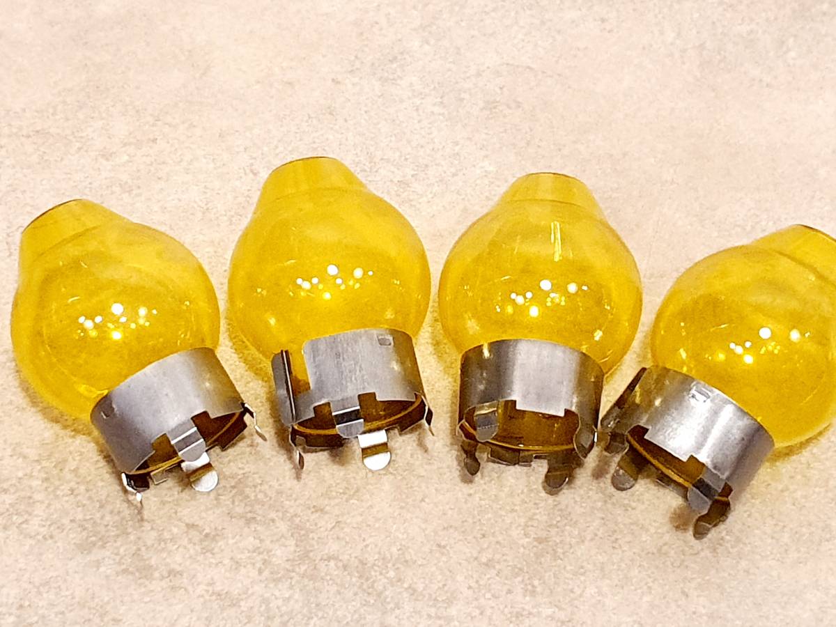 H4ランプ用 イエローバルブカバー 4個セット拍卖