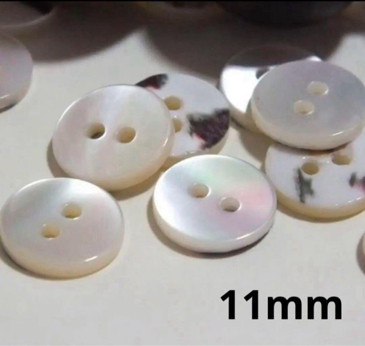 天然貝ボタン 白蝶貝 ボタン11mm 30個セット拍卖
