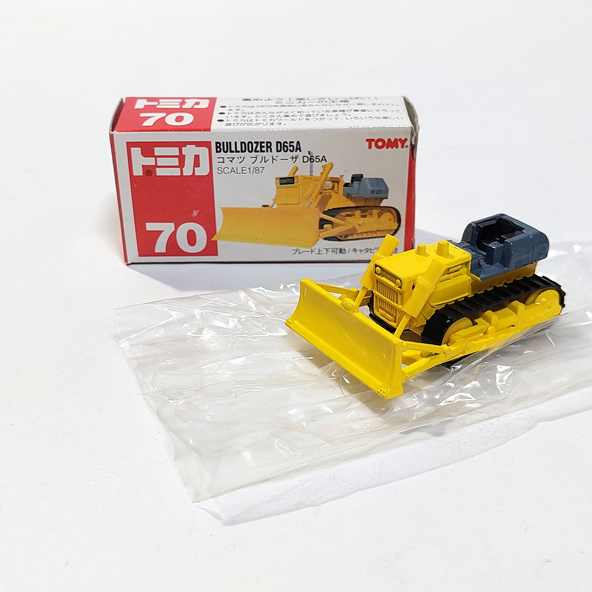 TOMY トミカ NO70 コマツ ブルドーザ D65A 1/87 ミニカー 作業車 コレクション 現状品 ya2768拍卖
