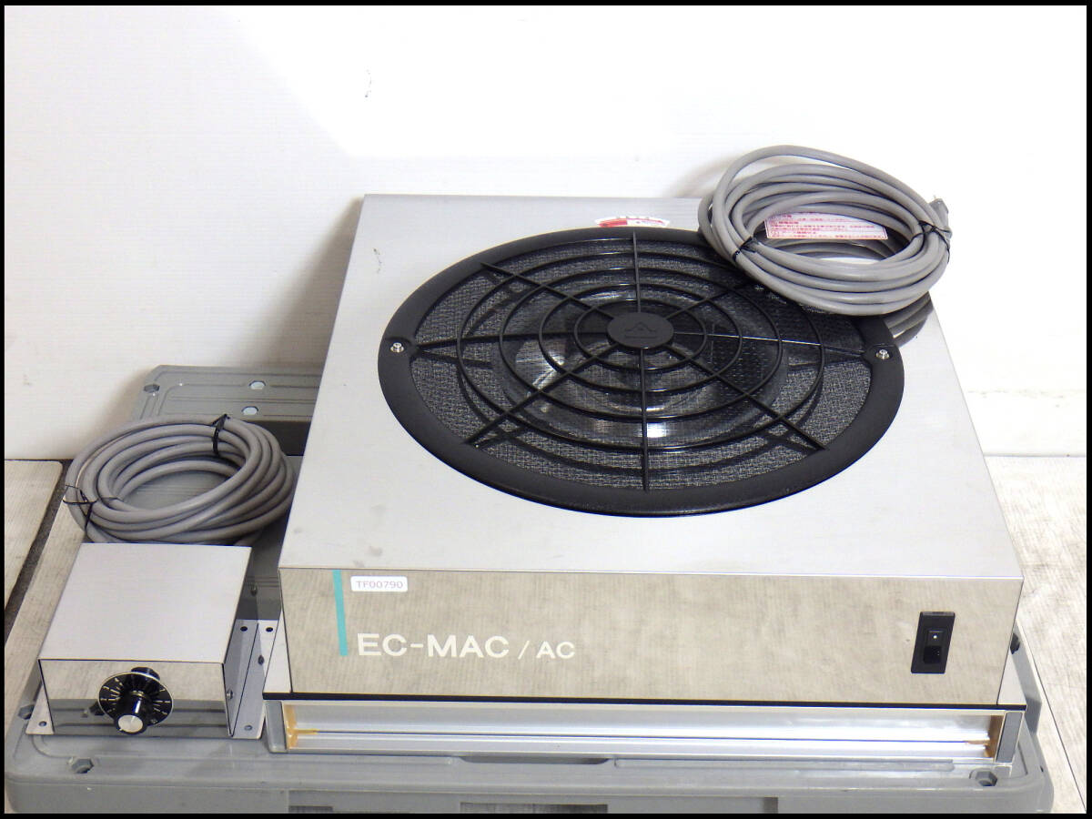 ●中古品●AIRTECH●へパフィルター●MAC-ⅡA-50-CON●クリーンフィルターユニット●拍卖