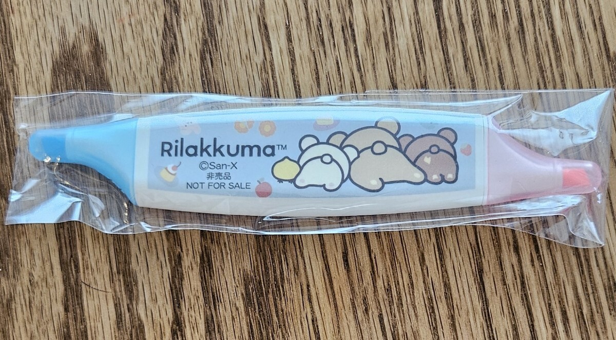 ♪リラックマストア2025♪ノベルティ非売品♪蛍光ペン♪拍卖