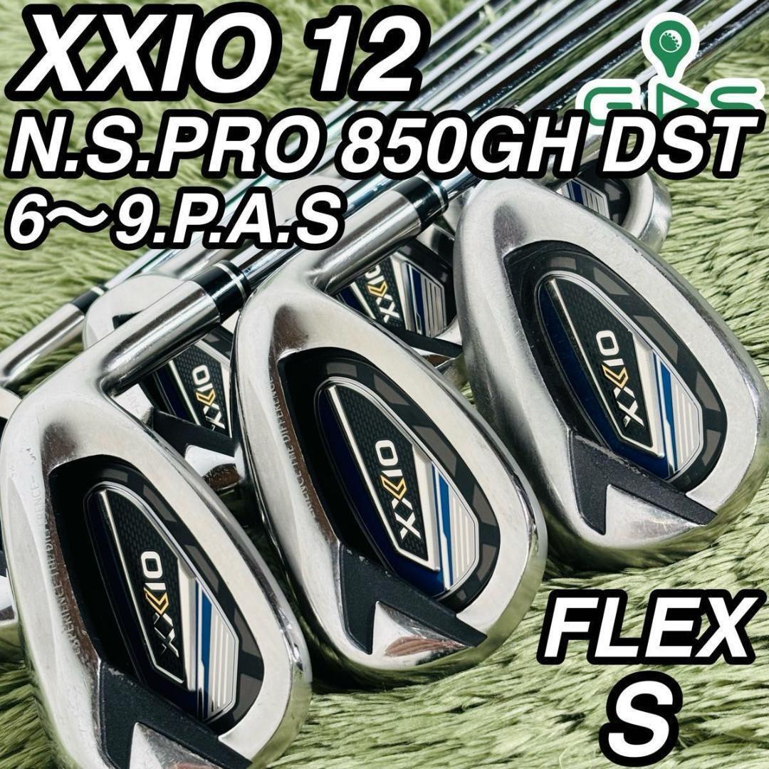 ゼクシオ 12代目 スチールシャフト アイアン7本セット メンズゴルフ 初心者 XXIO DUNLOP ダンロップ 右利き 男性 flex S拍卖