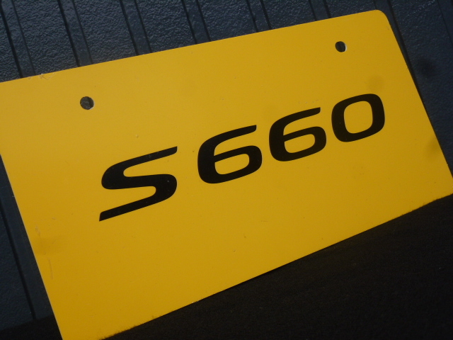 【純正品!】S660 ナンバープレート マスコットプレート 化粧プレート ホンダ 純正 JW5 α β ロールトップ モデューロ 展示プレート拍卖