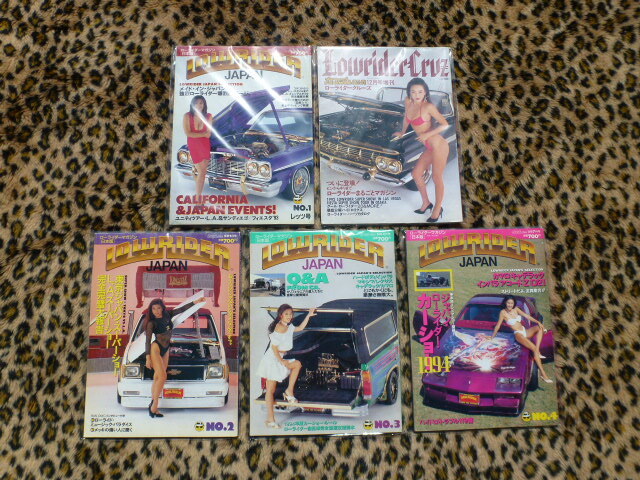 【当時物!】ローライダー マガジン 日本版 クルーズ NO.1 NO.2 NO.3 NO.4 58 59 60 61 62 63 64 65 66 67 68 インパラ ハイドロ デイトン拍卖