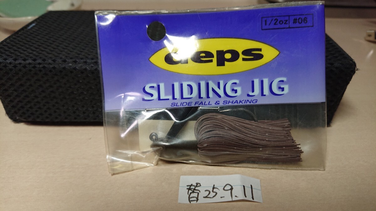 未使用★デプス スライディングジグ 1/2oz #06BR★deps 替25.9.11拍卖