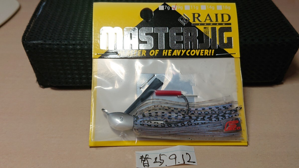 ★レイドジャパン RAID JAPAN MASTERJIG マスタージグ 9g #MJ08 TENAGA EBI★替25.9.12拍卖