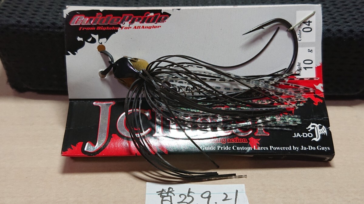 未使用★J クラスタ 3/8oz★04デカギル ジェイクラスタ 邪道 JA-DO バレーヒル 替25.9.21拍卖