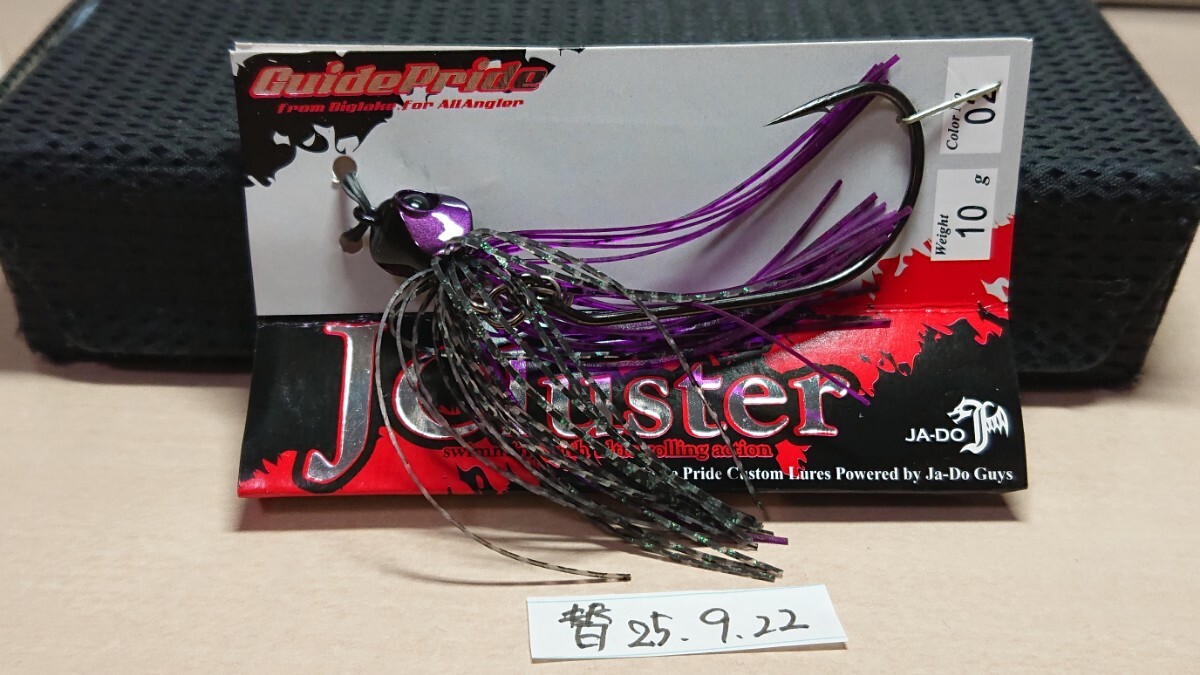 未使用★J クラスタ 3/8oz★02パープルレイン ジェイクラスタ 邪道 JA-DO バレーヒル 替25.9.22拍卖