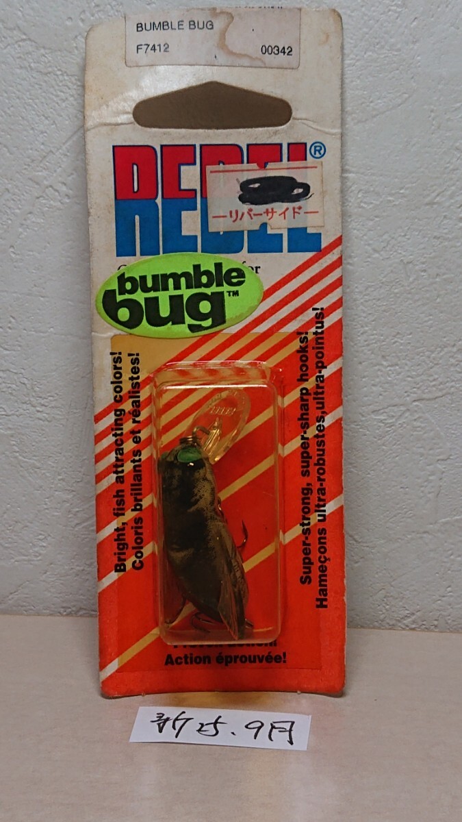 管釣り★レーベル バンブルバグ 約2g★カラー:HORSE FLY 新25.9月 検 エリアトラウト REBEL拍卖
