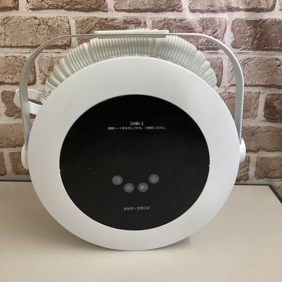 AND DECO 布団乾燥機 衣類靴乾燥も◯ 【動作確認済み】【Z009】モダンデコ株式会社拍卖