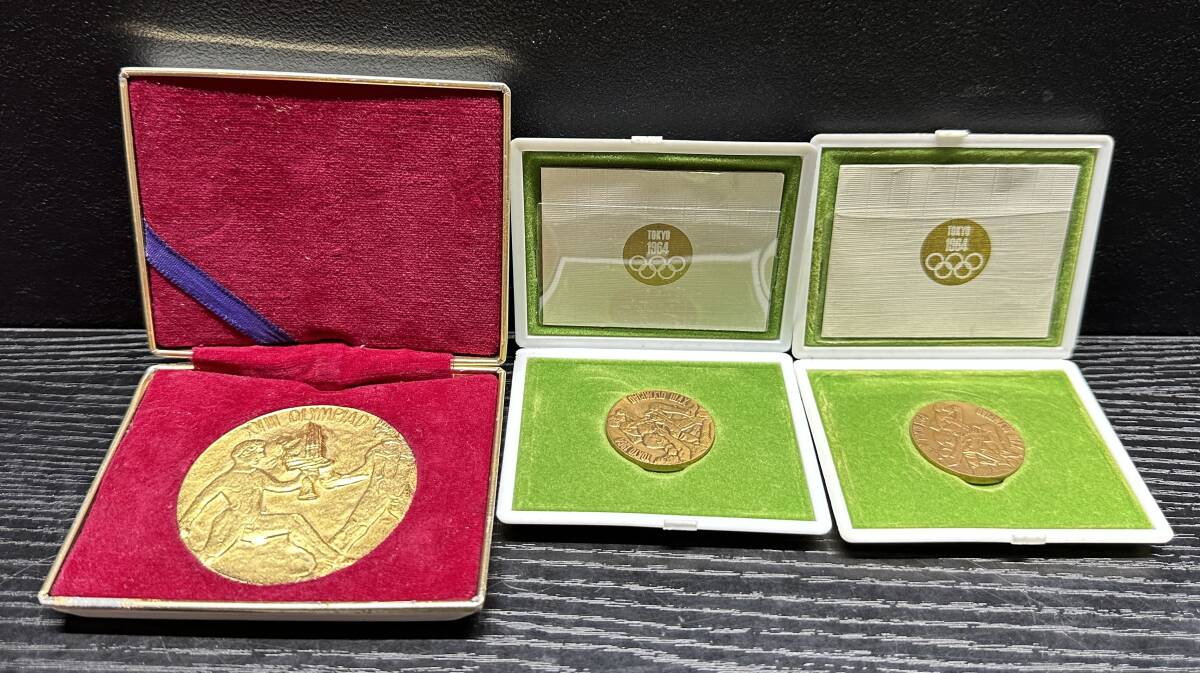 記念メダル TOKYO 1964 ⅩⅤⅢ OLYMPIAD 聖火リレー トーチ 東京オリンピック 聖火ランナー 東京大会 コレクション AN001拍卖