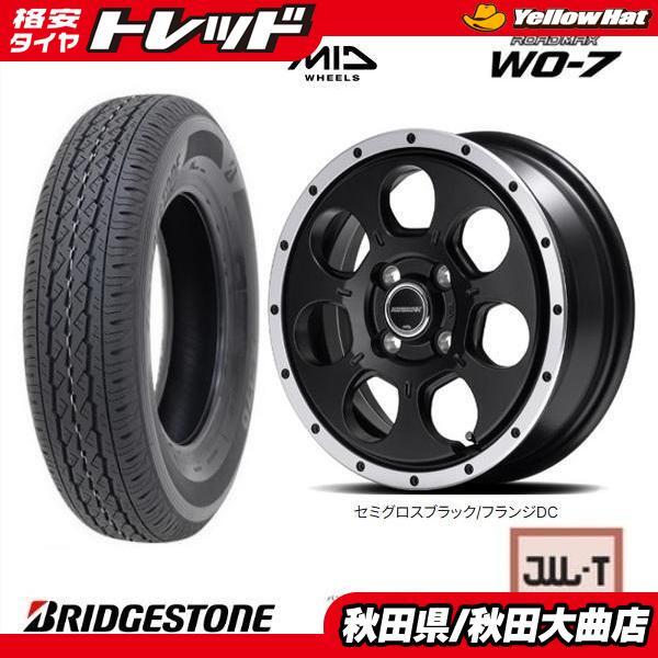 新品4本SET MID ロードマックスWO-7 4.0B+40 ブリヂストン K370 2025年 145/80R12LT 80/78N 145R12 6PR NV NT100クリッパー スクラム拍卖