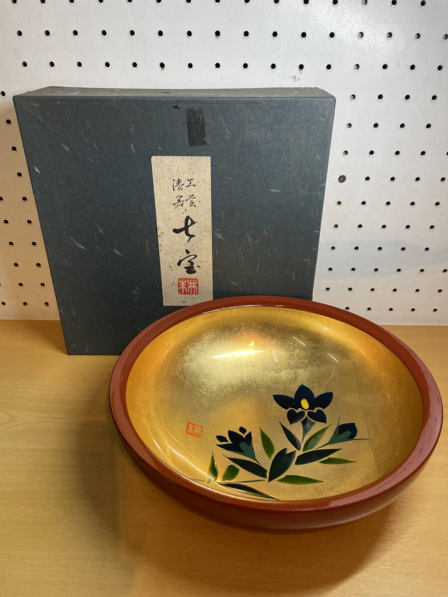 【R】C1◆七宝 工芸漆器 菓子器 菓子盆 山中漆器 七宝焼き 未使用品 日本 伝統工芸品 ギフト プレゼント 贈り物拍卖