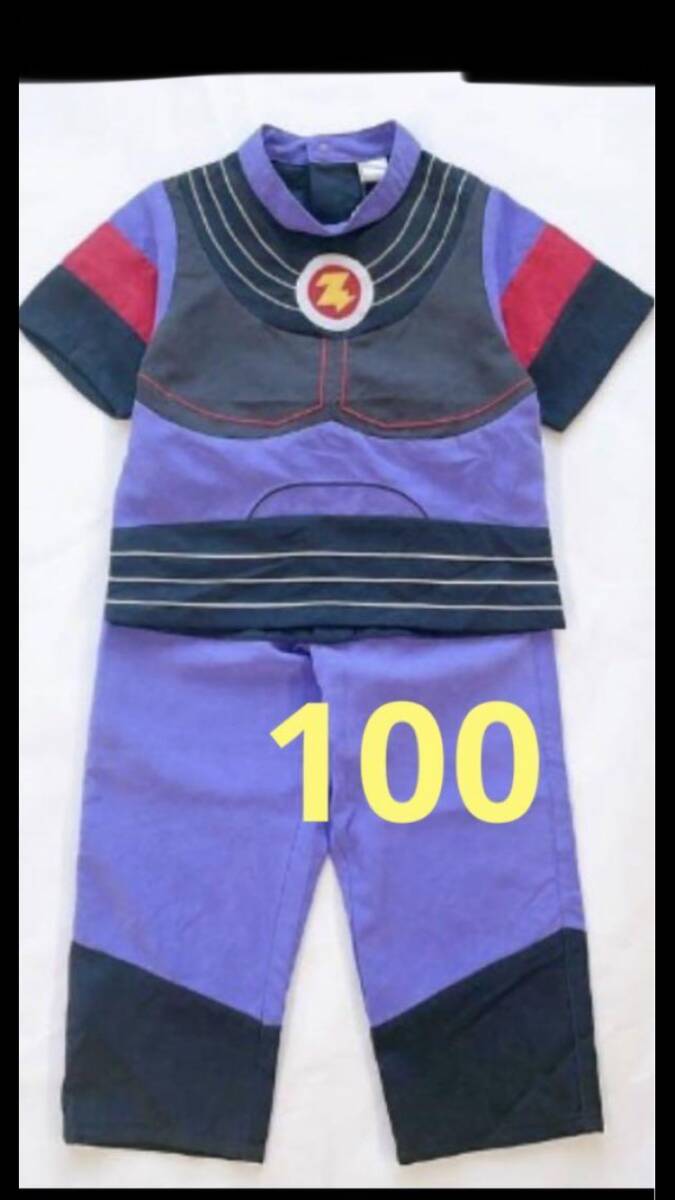 新品 ザーグ futafuta なりきり 100 トイストーリー ハロウィン拍卖