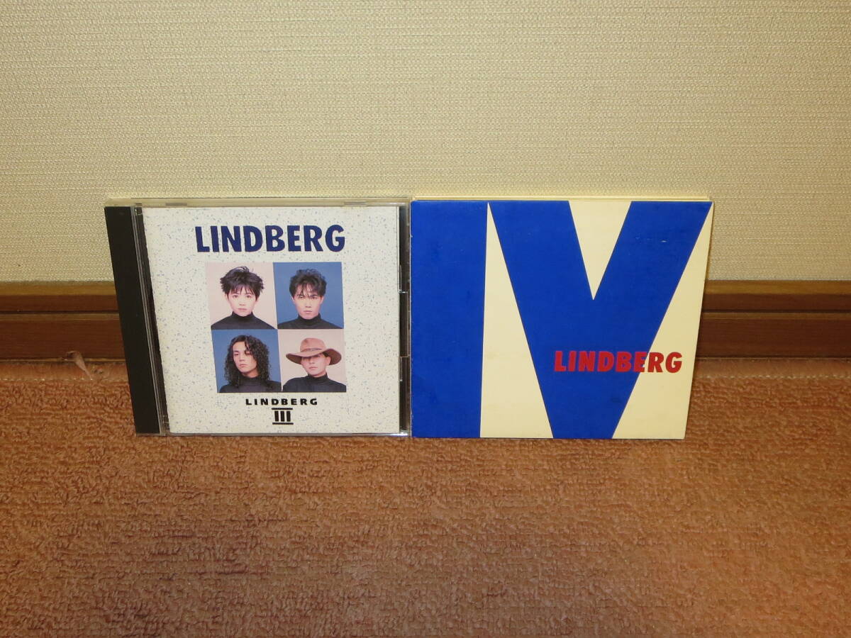 【2枚セット】 LINDBERG / リンドバーグ Ⅲ ・ リンドバーグⅣ 拍卖