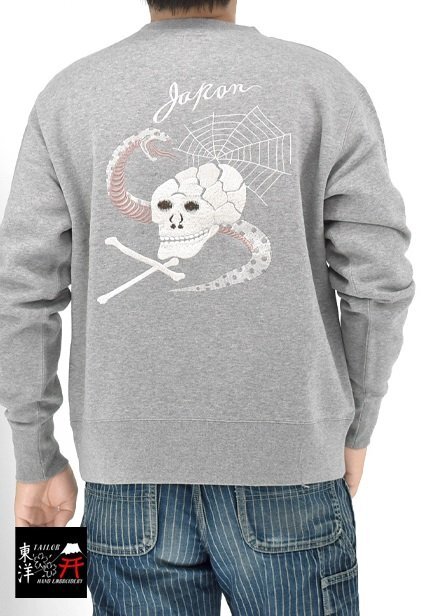 スカ刺繍クルーネックスウェット「SKULL&SNAKE」◆テーラー東洋 杢グレー Mサイズ TT69650 和柄 刺繍 スカル髑髏 ヘビ 蛇 トレーナー拍卖