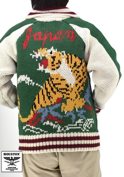 カウチンニットセーター「TIGER」◆HOUSTON グリーン Lサイズ 22315 ヒューストン タイガー 虎 和柄 防寒拍卖