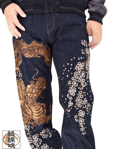 粋 古ノ龍デニムパンツ◆絡繰魂 ネイビー 36inch 36インチ 253245 和柄 ジーンズ 和風 竜 ドラゴン 桜拍卖