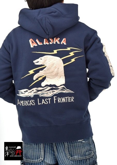 スカ刺繍スウェットジップパーカー「ALASKA」◆テーラー東洋 ネイビー XLサイズ TT69652 和柄 刺繍 アラスカ トレーナー シロクマ拍卖