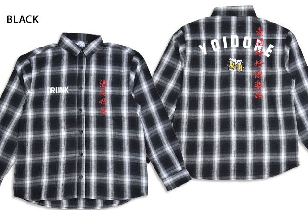 酒愛好家 長袖チェックシャツ◆YOIDORE ブラック Lサイズ L(大ジョッキ) 835300 ヨイドレ 酔いどれ 刺繍 お酒 和柄拍卖