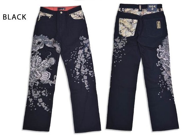 粋 古ノ龍デニムパンツ◆絡繰魂 ブラック 38inch 38インチ 253245 和柄 ジーンズ 和風 竜 ドラゴン 桜拍卖