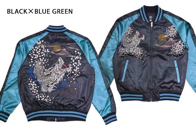 龍サテンスカジャン◆朧 ブラック×ブルーグリーン Lサイズ 9051812 和柄 和風 刺繍 竜 ドラゴン スーベニアジャケット おぼろ 桜 さくら拍卖