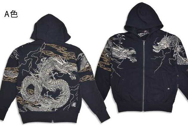 頂 龍神ノ頂スウェットジップパーカー◆絡繰魂 A色 Lサイズ 253061 和柄 和風 刺繍 竜 ドラゴン からくり拍卖
