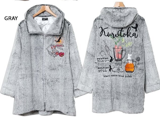 黒菟華 MIXジュースを造ろうファーコート◆LIN グレー Mサイズ AL-759083 刺繍 兎 ウサギ ユニセックス拍卖