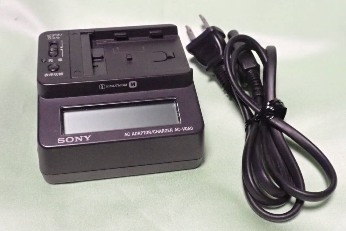 SONY ソニー AC-VQ50 M型 バッテリーチャージャー -173拍卖
