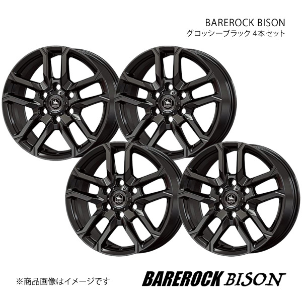 BAREROCK BISON ランドクルーザー(ZXグレード対応) 300系 2021/8~ アルミホイール4本セット【18×8J 6-139.7 +55 グロッシーブラック】拍卖