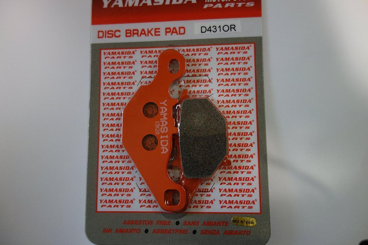 送料込■ブレーキパッド アドレスV125/G アドレスV125S アドレスV100 アドレス110 ZZ(ジーツー)ヴェクスター125 ストリートマジック 新品拍卖